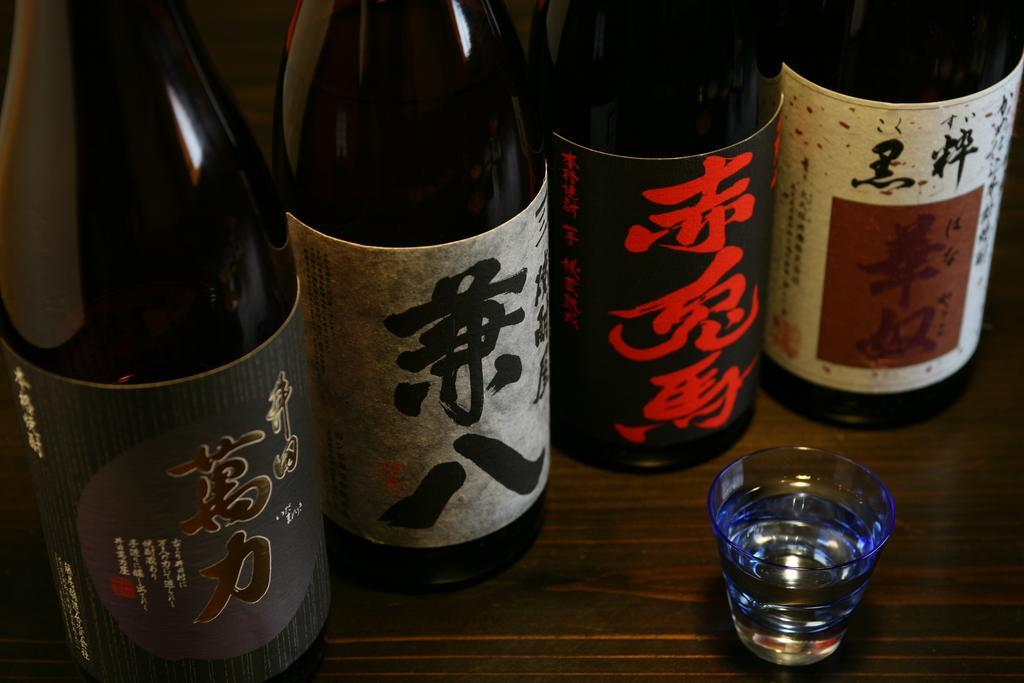 Oyado Kurokawa Hotel Aso Eksteriør billede